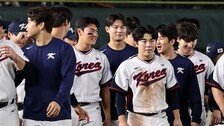 한국 야구, 세계랭킹 4위로 2025년 마무리…일본 1위