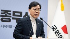 송언석 “형수 욕설 李대통령-이혜훈 막말, 유유상종”