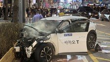 종각역 3중 추돌, 신호대기 시민들 덮쳐…1명 사망·9명 부상