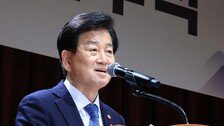 “조선민주주의인민공화국 존중”…정동영, 北이 쓰는 이름 불렀다