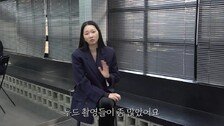 장윤주 “몸매 좋다는 이유로 어린 나이에 누드 촬영 강요 당해”