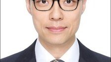 국민연금공단, ‘정부 헤드헌팅’으로 민간 보안전문가 임용