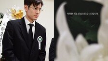 안성기 장남 안다빈 “따뜻한 위로 감사”…국화꽃 사진과 함께 전한 인사