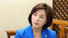 [단독]‘아들 주택 11채’ 김경, 공천 보류됐다 강선우가 밀어붙여 구제