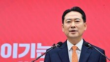 [단독]소장파 김재섭 “張 쇄신안, 하나마나한 한가한 소리”