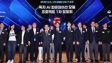 [단독] “中기술 차용했다” 과열되는 ‘국가대표 AI’ 논란 [테크챗]