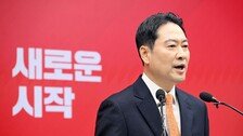 [사설]계엄엔 ‘반쪽 사과’ 윤리위엔 ‘尹 그림자’…  張 쇄신 의지 있나
