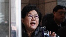 이혜훈 70억 ‘로또 아파트’ 청약 뻥튀기 정황…장남 ‘미혼 위장’ 등재