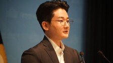 “이혜훈, 아들을 독신 둔갑시켜 90억대 아파트 청약…중대 범죄”