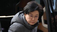 이혜훈 “똥오줌 못가려” 또 폭언… 與서도 자진사퇴론 확산