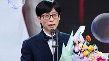 연예대상에 등장한 ‘레고 꽃다발’…화원협회 “상처받았다”
