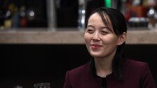 김여정 “도발 의도 없다는 韓국방부 입장 현명…무인기 실체 설명 있어야”