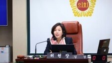 ‘강선우 1억 공천 헌금’ 김경, 오늘 오후 귀국…항공편 변경