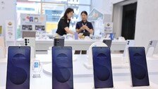 치솟는 반도체값… “내달 출시 갤S26 출고가 인상 불가피”