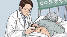 한의원 시장 포화에… 개원 대신 요양병원 취직하는 한의사들