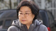 野 “이혜훈 두 아들, 집 근처서 ‘금수저 병역’ 의혹”