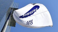 메모리값 급등에… 삼성전자 한지붕 아래 미묘한 ‘기싸움’[재계팀의 비즈워치]