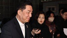 與 “김병기 제명한 윤리심판원 결정 존중…재심 신속히 결론 낼것”
