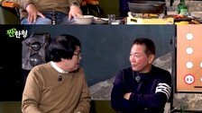 박미선, 암투병 근황…이봉원 “치료 다 끝났다”