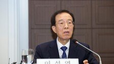 이석연 “이혜훈, 통합 대상 될 수 없어…스스로 물러나야”