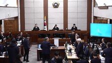 [속보]내란특검 “尹, 전두환 세력보다 엄정하게 단죄해야”