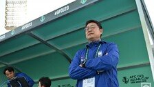 우즈벡에 완패…이민성 감독 “스스로 문제점 파악하는 것이 급선무”