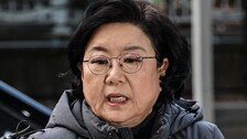 [단독]‘부정청약 의혹’ 이혜훈, 국토부 조사 끝나자마자 장남 분가