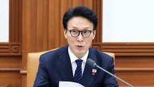 “총리공관서 與당원 신년회 열어” 김민석 고발당해