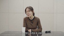 안선영, 남편과 별거 중…“부부로 합이 안 맞아”
