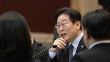 [김순덕의 도발] ‘李부터 연임’ 개헌, 이 대통령은 가능성을 말했다