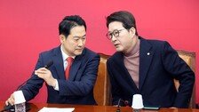 “한동훈 ‘당게’ 사건, 최고위원 전원 공개 검증” 제안…韓 받을까