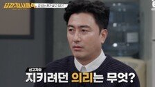 내연녀와 그 남편까지 살해한 남성…알고 보니 신고한 친구도 공범