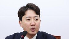 이준석, 장동혁 단식에 남미출장서 조기귀국…‘쌍특검 연대’ 지속