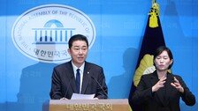김병기 “재심 신청않고 당 떠나겠다…동료에 짐 될수 없어”