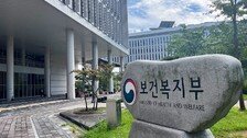 올해부터 고지혈증 검진 후 ‘첫 진료비’ 면제…당뇨검사도 지원