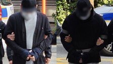 ‘수탉 납치·살해미수’ 주범 母 “우리 아들 그럴 애 아냐”
