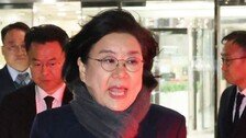국회 떠나는 이혜훈, 사퇴 일축…“국민, 시시비비 가리고 싶을것”