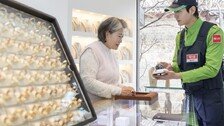 “돌반지 100만 원 시대… 금은방 보안도 AI가 맡는다”