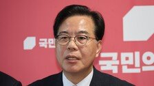 송언석 “신천지 특검, 통일교 특검과 별도로 하자”