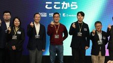 한일 AI스타트업 “美-中 중심 시장, 韓-日 손맞잡고 AX 선도”