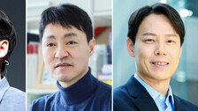 네이버, C레벨 3명 내정… 데이터-책임경영-인사부문