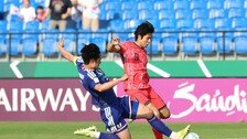한국, U-23 아시안컵 준결승에서 두 살 어린 일본에 0-1로 패배