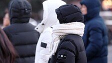 내일 더 춥다, 아침 최저 영하 19도…제주엔 25㎝ 폭설