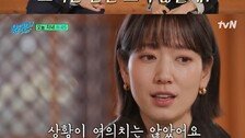 박신혜 “집 사정 안 좋아 연예인 반대…무작정 오디션”