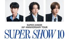 슈퍼주니어, 4월 ‘슈퍼쇼10’ 서울 앙코르 공연 개최