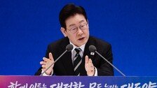 李 “대장동, 검사들이 한 패로 해먹어…큰 부패에는 검찰 있어”