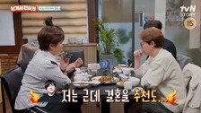 문희준, 미혼 강타·토니안에 “결혼보다 아이 먼저 낳는 거 추천”