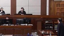 “국헌문란 폭동 막아야할 韓, 내란 가담” 구형보다 8년 높게 선고