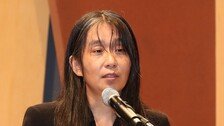 한강 작가 소설 ‘작별하지 않는다’ 전미도서비평가협회상 최종후보