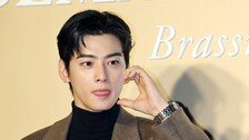 차은우 ‘200억 탈세’ 의혹…소속사 “과세당국에 소명 절차 밟을 것”